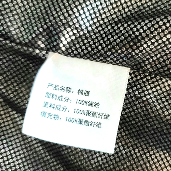 Vancl Women's Full-Zip Light Puffer Jacket Size L - Picture 11 of 12